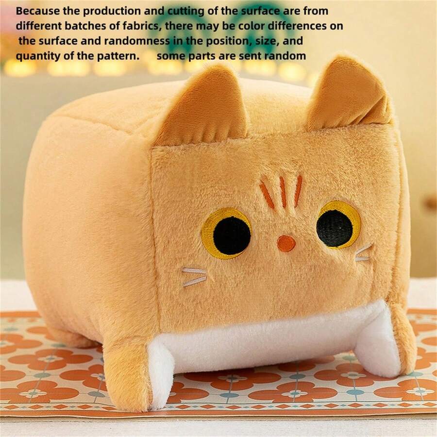 棕色格紋貓咪毛絨玩具,20-30cm多款式,辦公桌裝飾,家居裝飾 - 棕色 - 查看 1