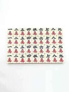 Mini Portable Mahjong Game Box Set For Travel And Entertainment - Multicolor - View 4