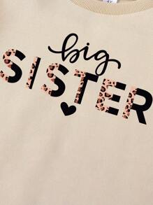 Young Girl Letter Graphic Sweatshirt - Khaki - View 3