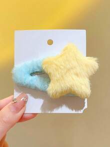 1入黃色毛絨髮夾,可愛的星形髮夾適用於兒童,冬季髮飾禮物 - 黃色 - 查看 1