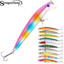Sougayilang 1Pc Fishing Lure 12cm 10g Hard Bait Sinking Minnow Wobblers Crankbaits Artificial Plastic Bait Pencil Bass Perch Fishing Tackle Lures - Pink - View 1