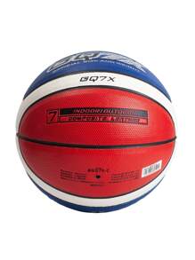 1PC Molten GQ7X Basketball SIZE 7 PU Basketball - Multicolor - View 4