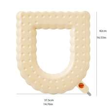 Eva Toilet Mat Cover With Handle For All Seasons Bathroom Fit, Toilet Seat Cover - Cream Color - View 2