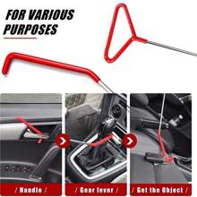 汽車工具汽車窗戶門鎖匙防丟套裝,可充氣的氣墊與長抓手,適用於汽車卡車 - 杏色 - 查看 2