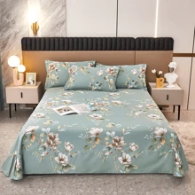 豪華家居風格印花床上用品套裝,含三件 - 彩色 - 查看 1