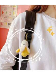 1入2.5英寸剝皮香蕉毛絨玩具掛飾 - 黃色 - 查看 5