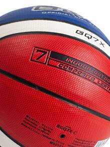 1PC Molten GQ7X Basketball SIZE 7 PU Basketball - Multicolor - View 7