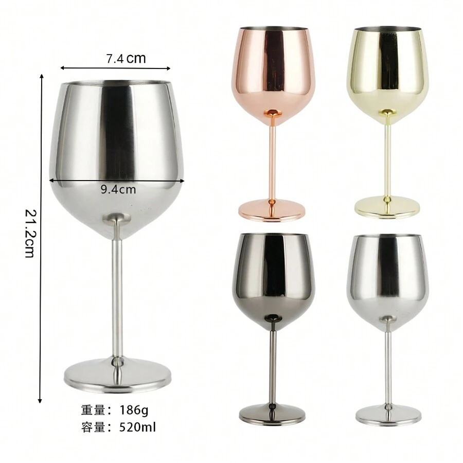 1pc Stainless Steel Red Wine Glass 520ml Electroplated Multicolor Goblet For Wine, Champagne, Burgundy - Silver - View 1