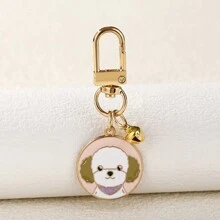 1入組男式寵物紀念標籤鑰匙扣狗頭吊墜,白色馬爾濟斯犬動物搪瓷寵物防護魅力鑰圈,適用於女士手提袋,首飾,男女少年兒童及寵物愛好者禮物 - 多色 - 查看 24