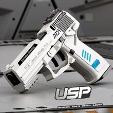 Usp Coordinated Gas Blowback Automatic Toy Pistol (Main Body*1 Bullet*20 Shell*6)