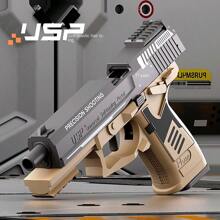 Usp Coordinated Gas Blowback Automatic Toy Pistol (Main Body*1 Bullet*20 Shell*6)