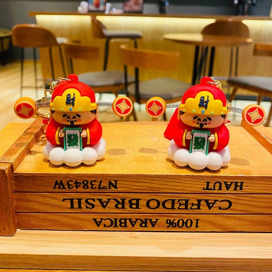 1pc Women's Lucky Little God Of Wealth Keychain Pendant - Lucky Little God Of Wealth - View 1