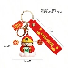 1pc Women's Lucky Little God Of Wealth Keychain Pendant - Lucky Little God Of Wealth - View 3