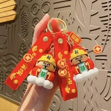 1pc Women's Lucky Little God Of Wealth Keychain Pendant - Lucky Little God Of Wealth - View 2