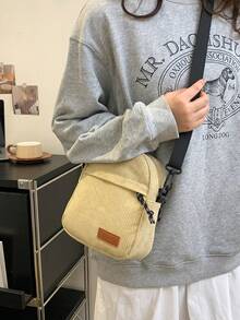 Minimalist All-Match Solid Color Mini Fashion Crossbody Bag - Khaki - View 1