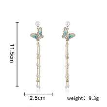 鑽石珍珠蝴蝶耳環流蘇鏈閃爍流蘇鏈蝴蝶耳釘派對舞蹈婚禮 - 彩色 - 查看 3