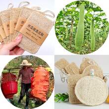 羅漢果洗碗刷,雙面清潔布,廚房和家用洗碗布,羅漢果海綿 - 款式B - 查看 3