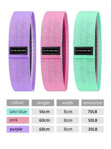 1入組粉色中等反抗瑜伽帶,防滑健身帶,拉伸帶,瑜伽帶