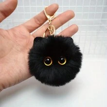 1pc Pink Blush Cat Ball Plush Doll Keychain Pendant, Perfect Gift For Girlfriend - Multicolor - View 1