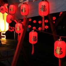 1 件裝,10 個春節祝福燈籠,春節裝飾 Led 閃爍燈串,高亮度燈珠,紅燈籠迎接新年室內裝飾燈,2 節 Aa 電池供電,不含電池 - 紅色 - 查看 3