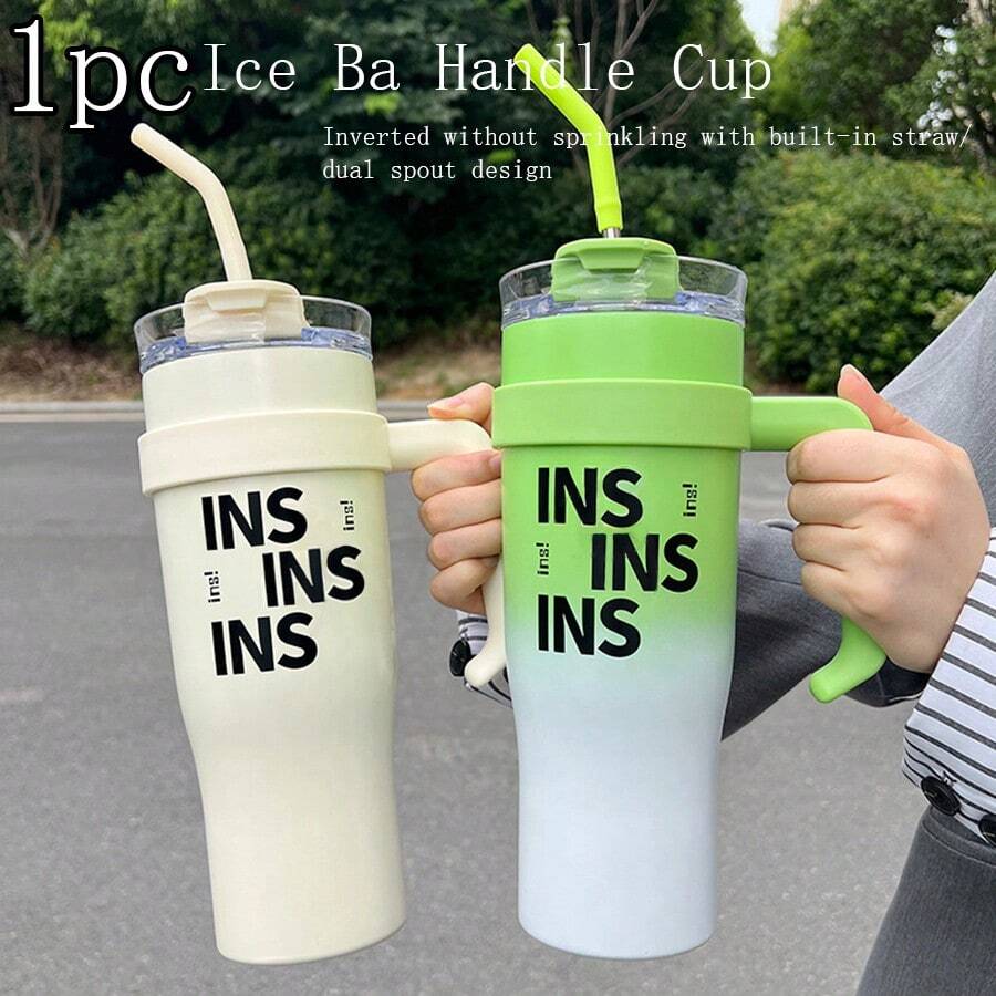 1200 毫升/40 盎司不銹鋼水杯帶手柄、吸管、防漏蓋、防塵蓋、矽膠手柄、絕緣、可重複使用水瓶,適合旅行、露營、汽車、防溢杯 - 大容量搖搖杯 - 查看 1