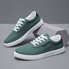 男士時尚簡約舒適帆布休閒運動鞋,防滑,全季節,適用於學生的多功能休閒和運動鞋 - 軍綠色 - 查看 1