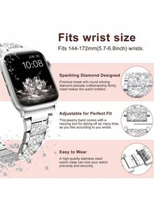 1 件閃亮銀色萊茵石時尚金屬錶帶,相容於 Apple Watch - 銀色 - 查看 2