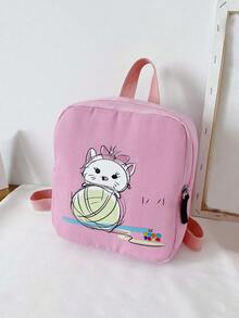 Mochila Infantil Con Patrón De Dibujos Animados De Gato - Rosa - Ver 4