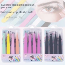 【高精度眉毛夾4入組】黑色不銹鋼鑲有96平印刷的鑷子,附帶便攜盒,剃眉、除毛、diy面部護理工具 - 彩色 - 查看 1