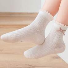 5 Pairs Unisex Kids' Mesh Thin Korean Style Athletic Socks, Spring/Summer