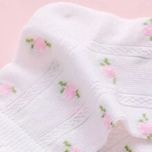 5 Pairs Unisex Kids' Mesh Thin Korean Style Athletic Socks, Spring/Summer