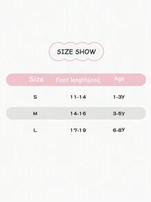 4pairs/Pack Solid Color Retro Twisted Soft Comfortable Kids Socks Suitable For All Seasons - Multicolor - View 3