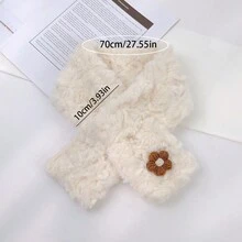 可愛的兒童女孩毛絨圍巾,冬季保暖頸部保暖,韓式休閒甜美防風圍巾 - 杏色 - 查看 3