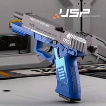 Usp Coordinated Gas Blowback Automatic Toy Pistol (Main Body*1 Bullet*20 Shell*6)
