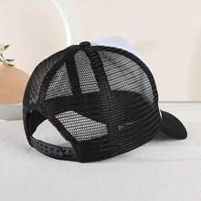 1 件裝兒童遮陽透氣網狀棒球帽椰子樹圖案戶外運動 - 黑與白 - 查看 1