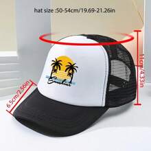 1 件裝兒童遮陽透氣網狀棒球帽椰子樹圖案戶外運動 - 黑與白 - 查看 3