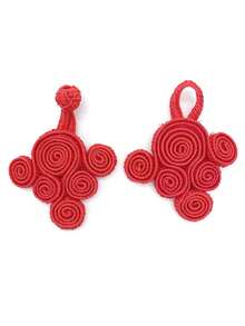 5入手工中式復古唐裝扣,六環扣扣緊裝 - 紅色 - 查看 5