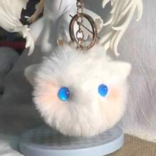 1pc Pink Blush Cat Ball Plush Doll Keychain Pendant, Perfect Gift For Girlfriend - Multicolor - View 6