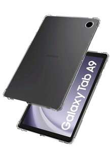 Basic Pad Cases - 杏色 - 查看 2