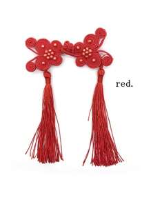 3pcs Butterfly & Tassel Decoration Polyester Button For Clothing, Cheongsam Clasp - Blue - View 3