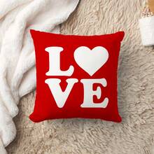1 件红白“爱心”印花靠垫套，简约方形仿麂皮材质，带隐形拉链，不含枕芯，适合情人节、结婚纪念日、客厅和卧室沙发装饰，四季皆宜 - 紅白色 - 查看 4