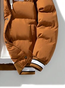 Men Embroidery Letter Pattern Striped Trim Drawstring Hooded Padded Coat - Coffee Brown - View 3