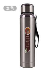 304 Stainless Steel , 1000ml  Water Bottle, Double Wall And Leak-Proof Lid, With Handle For Carrying - Silver - View 1