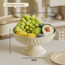 1入口糖果盤、水果盤、甜點盤、家庭零食盤、蛋糕托盤、坚果零食盤、裝飾水果盤,適用於客廳、廚房、婚禮、派對 - 杏色 - 查看 2