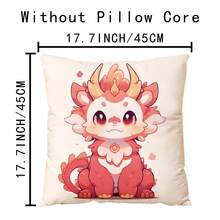 1入組聚酯纖維數碼印花卡通動物龍紋抱枕套,隱藏拉鍊關閉,適用於客廳和臥室的家居沙發裝飾,不包括抱枕內膽,尺寸45*45cm/17.7*17.7英寸 - 彩色 - 查看 2