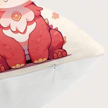 1入組聚酯纖維數碼印花卡通動物龍紋抱枕套,隱藏拉鍊關閉,適用於客廳和臥室的家居沙發裝飾,不包括抱枕內膽,尺寸45*45cm/17.7*17.7英寸 - 彩色 - 查看 7