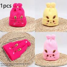 1pc Cute Winter Hat For Kids, Keep Warm - Yellow - View 4