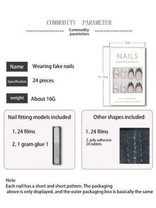1套/24入歐美風磨損短方形酒紅色實色自黏式假指甲 - 酒紅色 - 查看 3