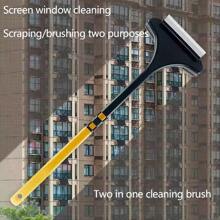 網狀窗刷清潔工具,雙面手柄,易於清潔窗紗和玻璃,多功能家用清潔工具 - 彩色 - 查看 4