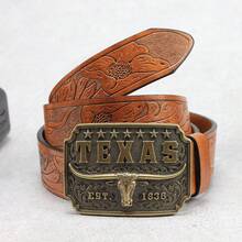 1條3.7cm寬印花腰帶,搭配時尚鍍板扣,時尚復古休閒全配齊,適合年輕成人男女 - 棕色 - 查看 15